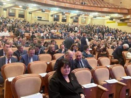 Наталья Западнова: Ханты-Мансийск показал достойные результаты развития в 2022 году