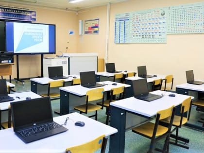 Современными гаджетами оснастили школы Сургутского района