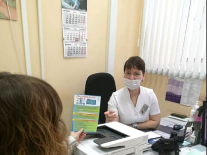Профилактика рака шейки матки в Югре
