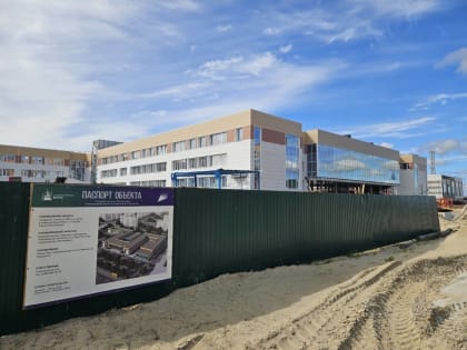 Благодаря «Карте развития Югры» почти 2 тысячи школьников Ханты-Мансийска будут учиться в одну смену