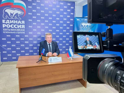 Стало известно, кто пойдёт на выборы от «Единой России», при поддержке Команды Югры