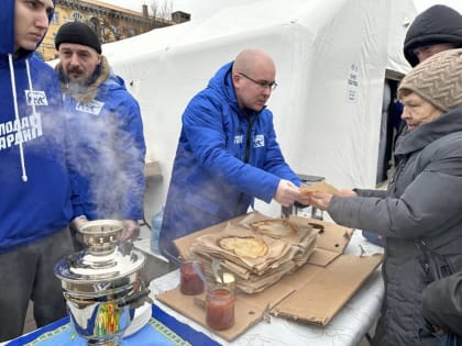 «Молодая гвардия» организовала в Мариуполе праздник Масленицы