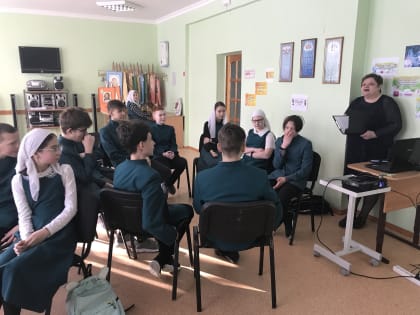 В Нефтеюганской православной гимназии прошли мероприятия в рамках недели наук 