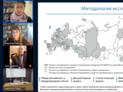 Руководитель отдела образования и катехизации Нижневартовского городского благочиния принимает участие в работе X Международной научно-практической конференции «KSE 2022: Культура,