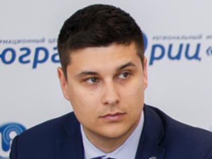 У департамента общественных, внешних связей и молодёжи новый директор