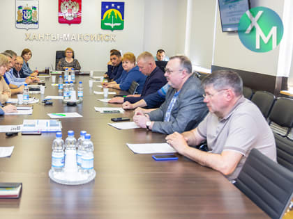 В Ханты-Мансийске обсудили проект Стратегии развития города