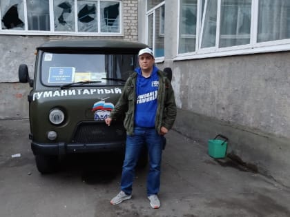 Тепловизоры, прицелы и спальные мешки: молодогвардеец доставил амуницию и оборудование югорским военнослужащим