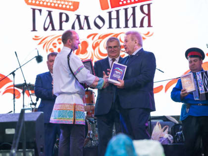 В преддверии Дня России в Нижневартовске состоялся гала-концерт финалистов конкурса «ГАРМОНИЯ»