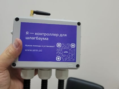 Югорчане покорили высоты Всероссийского конкурса «Экспортер года» в УФО