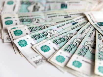 Югра на восьмом месте по накоплениям населения в России