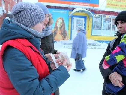 В Мегионе прошла акция «Блокадный хлеб», приуроченная к 79-й годовщине снятия блокады Ленинграда