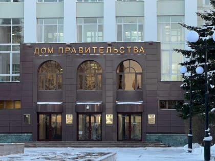 В правительстве ХМАО нашли замену уволенным заместителям губернатора