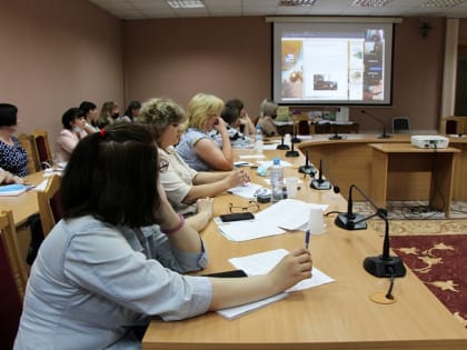 Приглашение на семинар-практикум для специалистов по работе с семьей и детьми