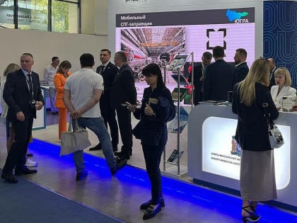 Югра будет сотрудничать с Узбекистаном в поддержке бизнес-проектов