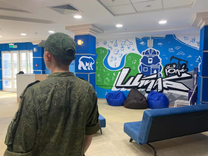 Молодогвардейцы Ханты-Мансийска организовали экскурсию для участника СВО