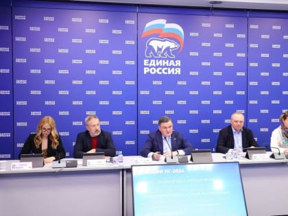 Ведущие политологи оценили предварительное голосование «Единой России» – 2024