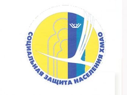 О едином перечне прав, льгот, социальных гарантий и компенсаций в Ханты-Мансийском автономном округе - Югре гражданам Российской Федерации, принимающим участие в специальной военно