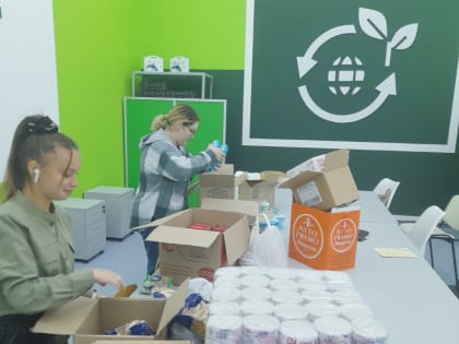 Региональный проект «Студенческая неделя добра в Югре»