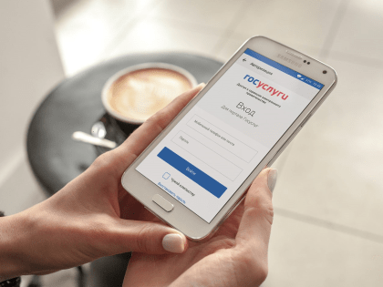 Более 100 сервисов Социального фонда представлено на портале госуслуг