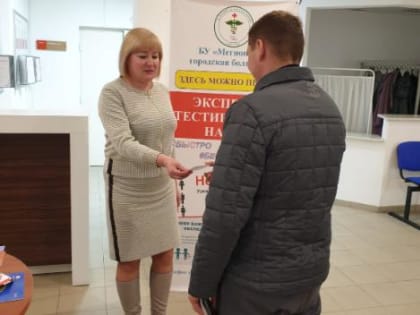 Профилактическая работа по ВИЧ ведется регулярно