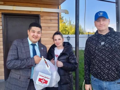 В Селиярово единороссы организовали встречу с семьями участников СВО