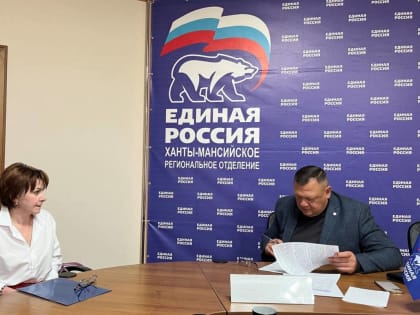 За помощью к Александру Нохрину обратилась инвалид по зрению из Нижневартовска