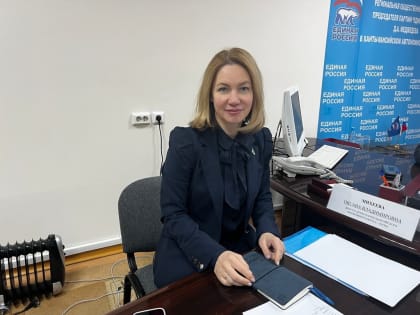 Жители Ханты-Мансийска обратились за помощью к Оксане Михеевой