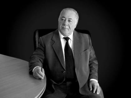 Ушел из жизни заслуженный юрист России и профессор Югорского госуниверситета