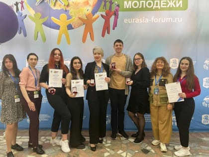 Студенты СурГУ покорили столицу Урала