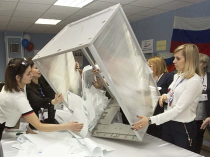 Эксперты Югры рассказали, как бороться с попытками дискредитации выборов со стороны Запада в 2023 и 2024 годах