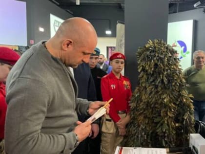 Новые инициативы для улучшения качества жизни в городе