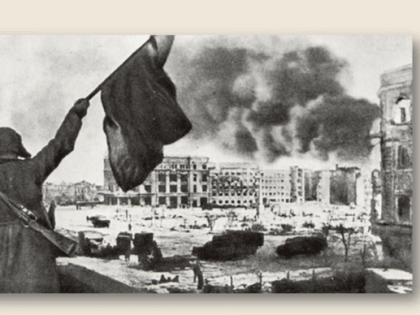 Подвиг Сталинграда (12+)