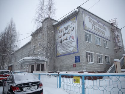 Митрополит Ханты-Мансийский и Сургутский Павел посетил показ спектакля «Рождественский подарок»