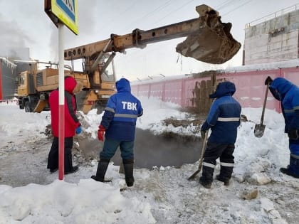 Водоснабжение восстановлено. Работы на поврежденном участке продолжаются.