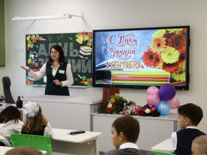 В День знаний в КуZбассе после капитального ремонта открыты 3 школы