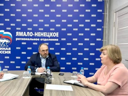 Турчак подвел итоги деятельности рабочей группы по СВО за первое полугодие