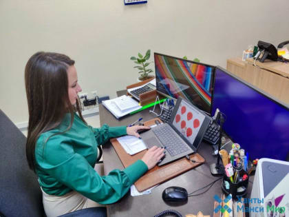 Более 2 тысяч югорских школьников приняли участие в онлайн-уроке по пенсионной грамотности