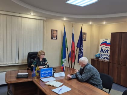 Ирина Урванцева провела прием граждан по личным вопросам в Сургуте
