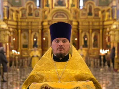 В канун Недели сыропустной  митрополит Ханты-Мансийский и Сургутский Павел совершил всенощное бдение в Воскресенском кафедральном соборе г. Ханты-Мансийска