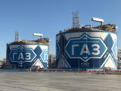 НОВАТЭК определил сумму дивидендов за первое полугодие 2023 года