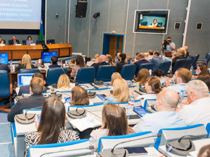 В столице Югры обсудят новые векторы развития местного самоуправления