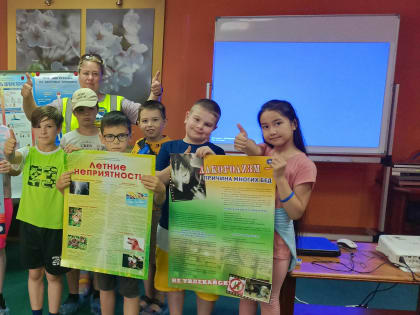 Ребятам из детских оздоровительных лагерей Нефтеюганска рассказывают о ЗОЖ