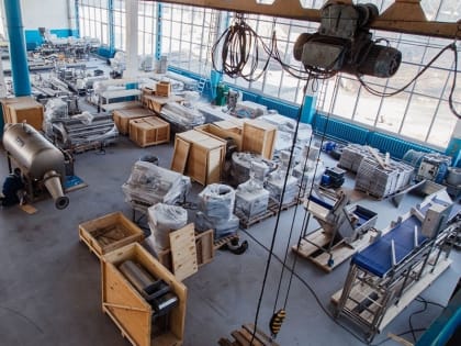 О предоставлении субсидии промышленным предприятиям