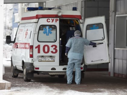 Что изменится для жителей Югры в 2023 году