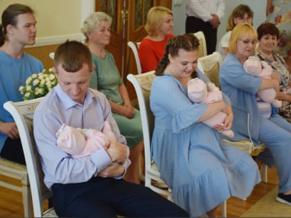 В День любви, семьи и верности в Югорске чествовали тройню