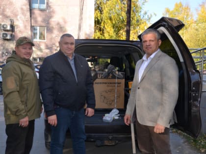 Мегионцы продолжают оказывать посильную помощь нашим бойцам