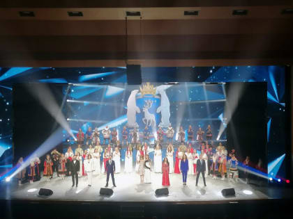 IV Арктический культурный форум в Салехарде 13-15 февраля 2023 года объединил более 400 участников со всей страны