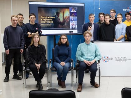 Аспирант СурГУ использует новые достижения искусственного интеллекта в креативных индустриях