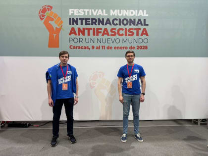 Результат федерального государственного лесного контроля (надзора)