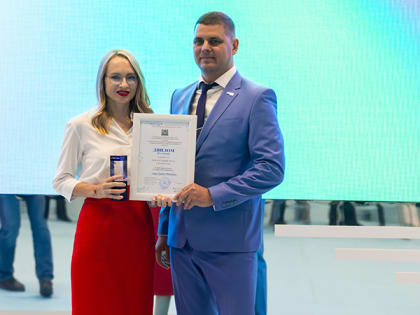 Ханты-Мансийск занял второе место в конкурсе по цифровой трансформации